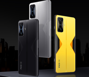 Xiaomi : profitez d'une remise de 100€ sur le nouveau POCO F4 GT chez Amazon